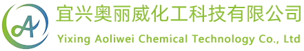 奧麗威化工,新型印染助劑